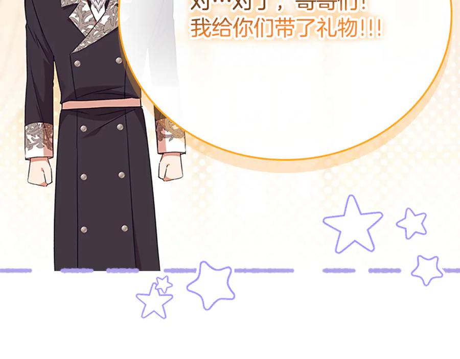 第224页
