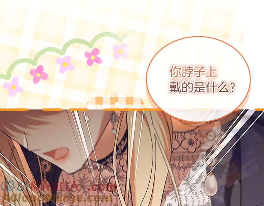 第229页
