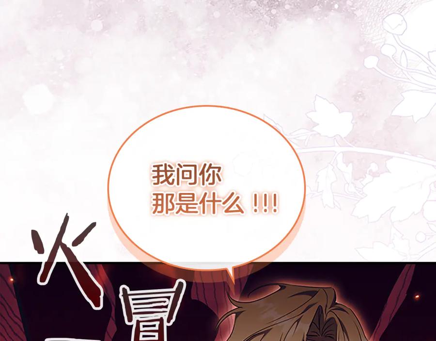 第236页
