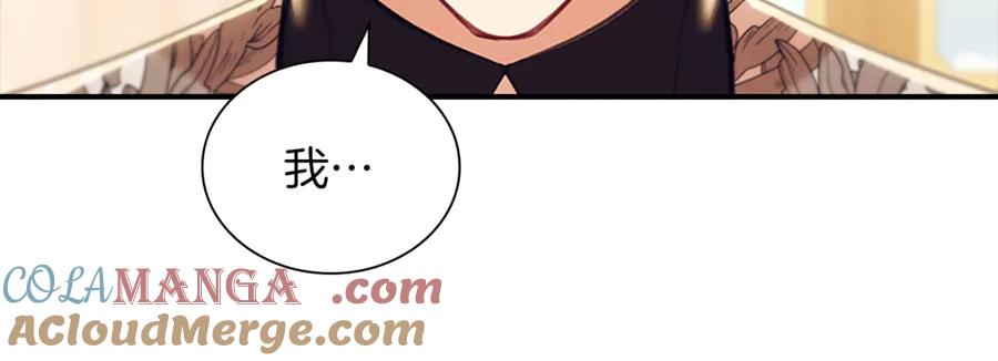 第241页
