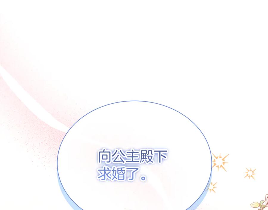 第242页