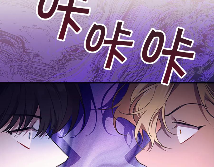 第247页