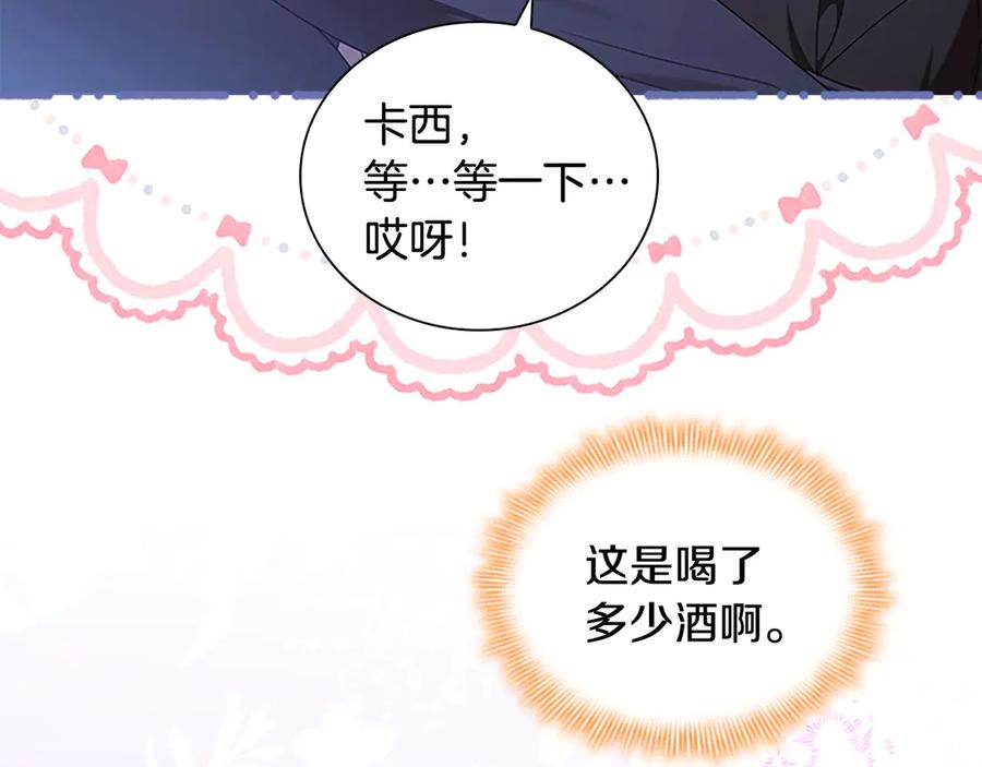 第191页