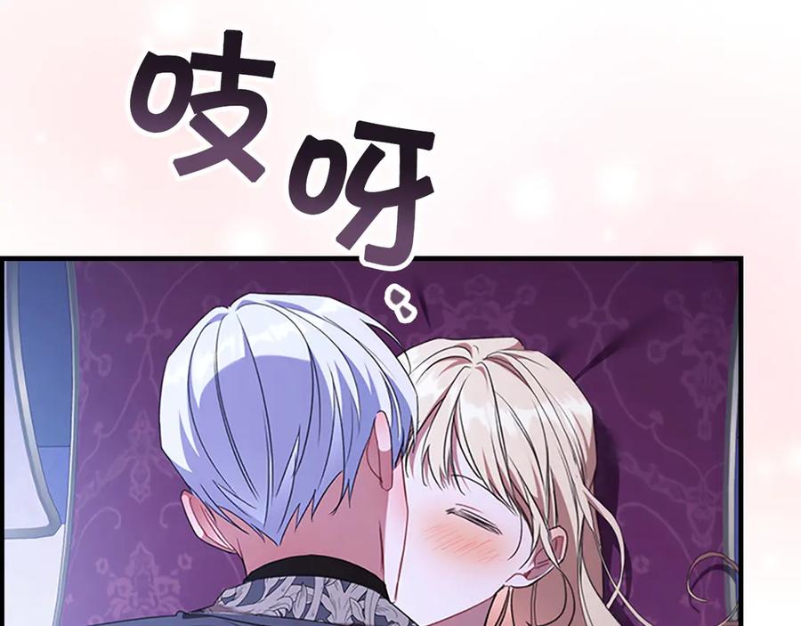 第211页