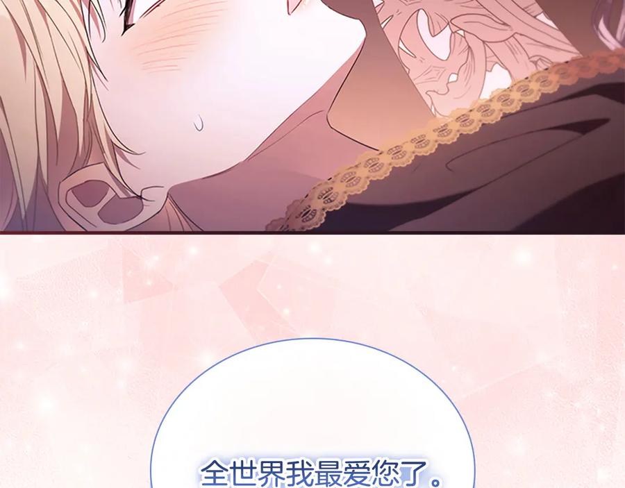 第215页