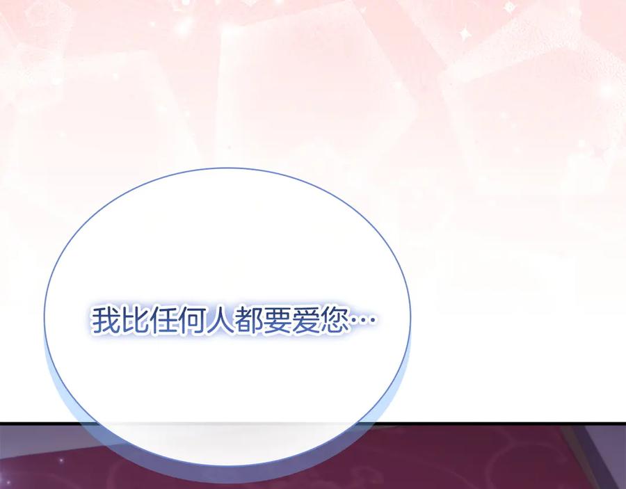 第220页