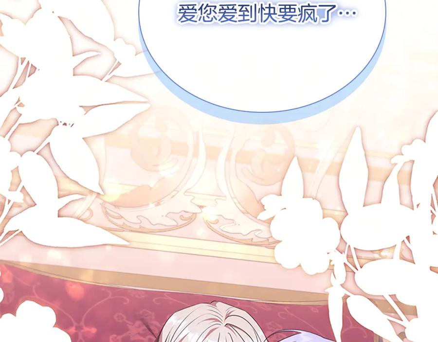 第224页