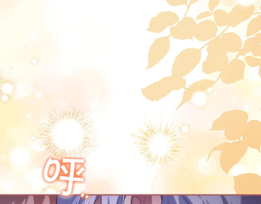 第227页