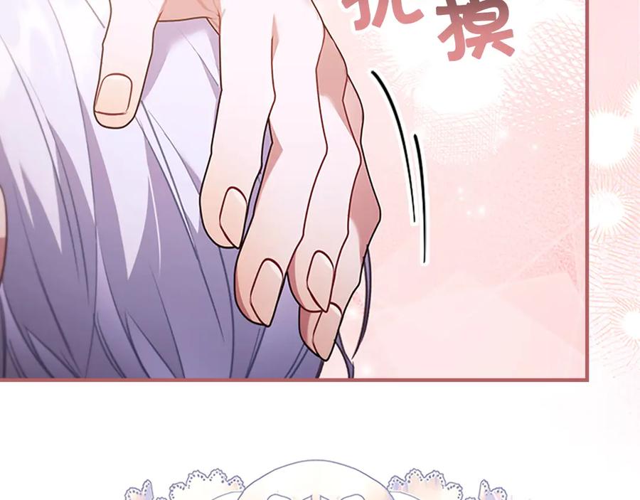 第230页