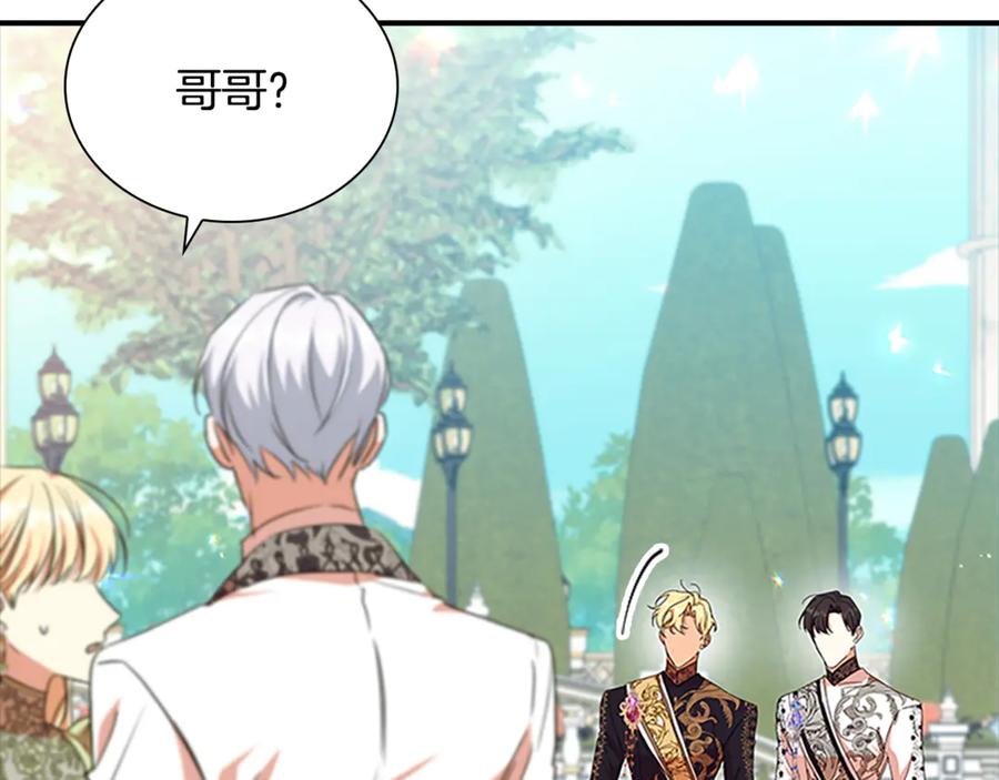 第199页
