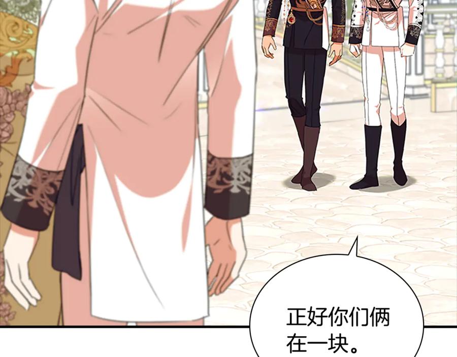 第200页