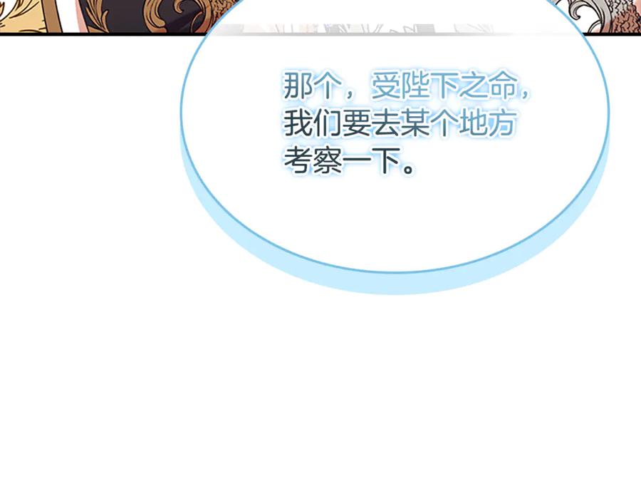 第212页