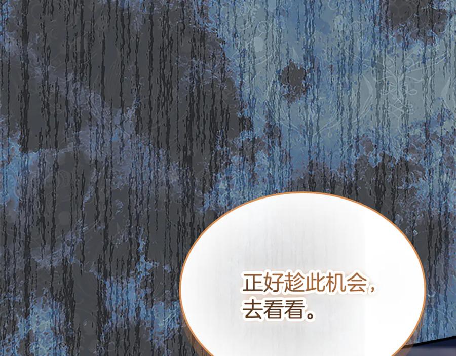 第218页