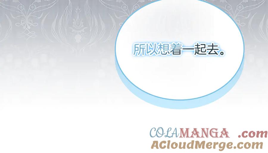 第221页
