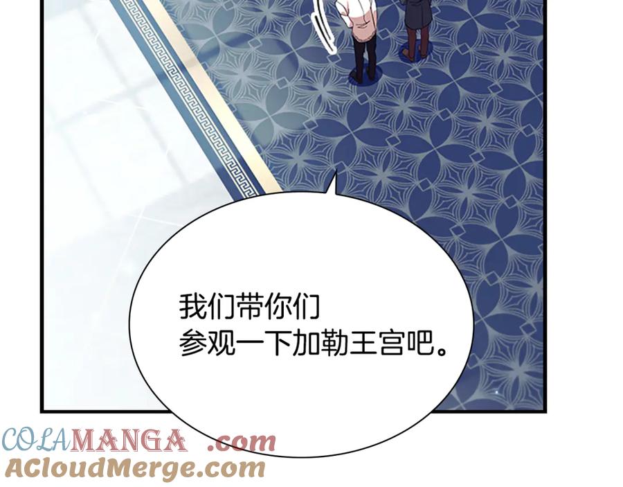 第233页