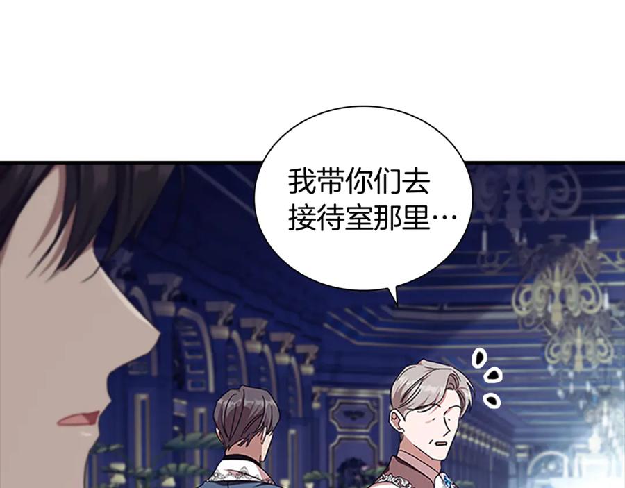 第238页