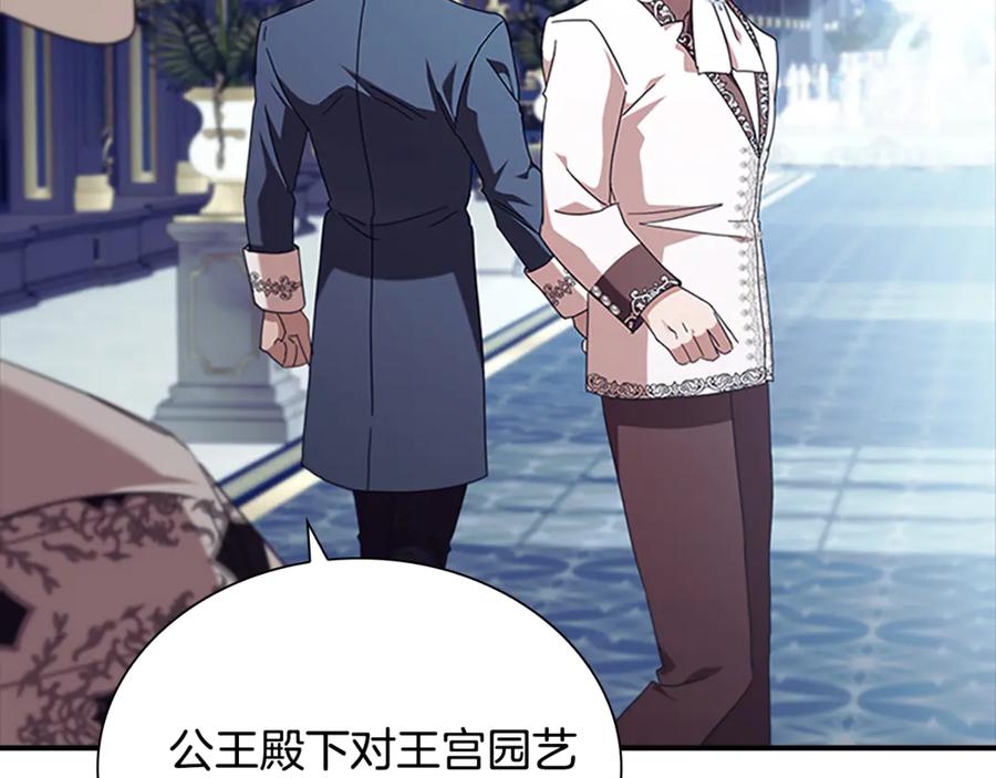 第239页