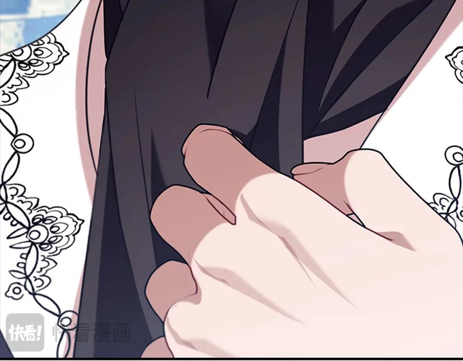 第246页