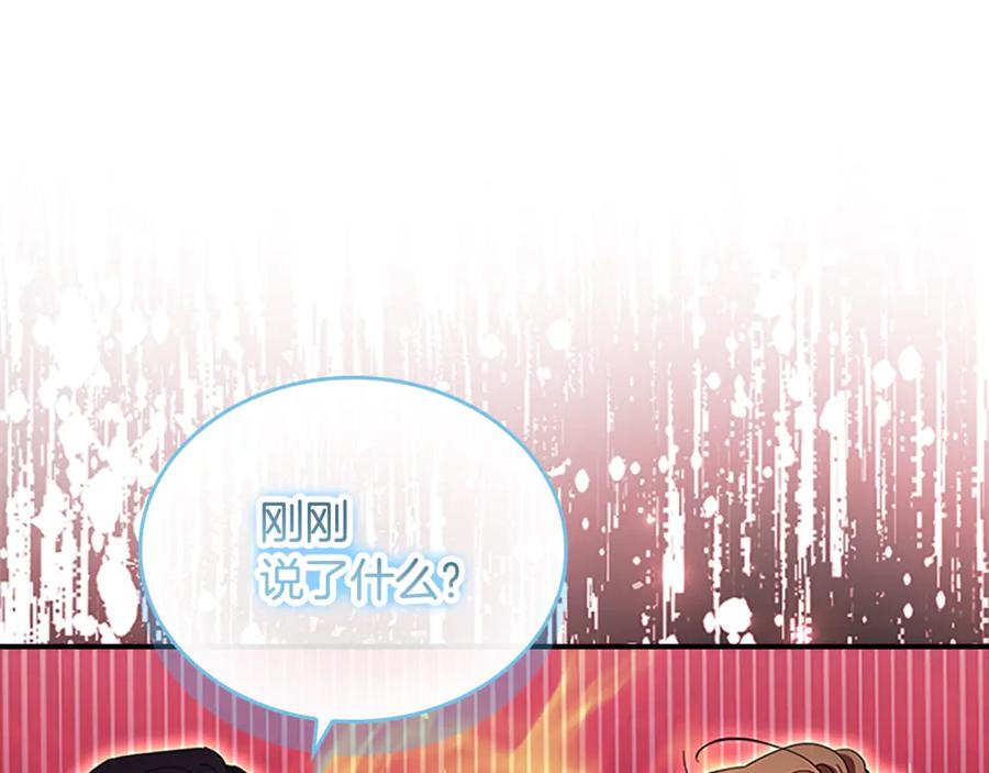 第248页