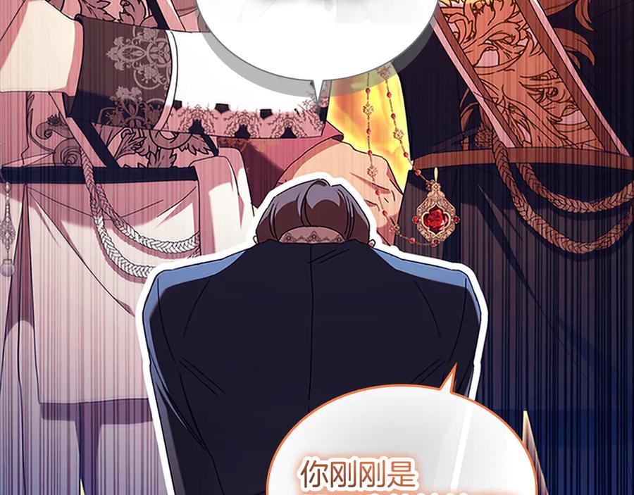 第250页