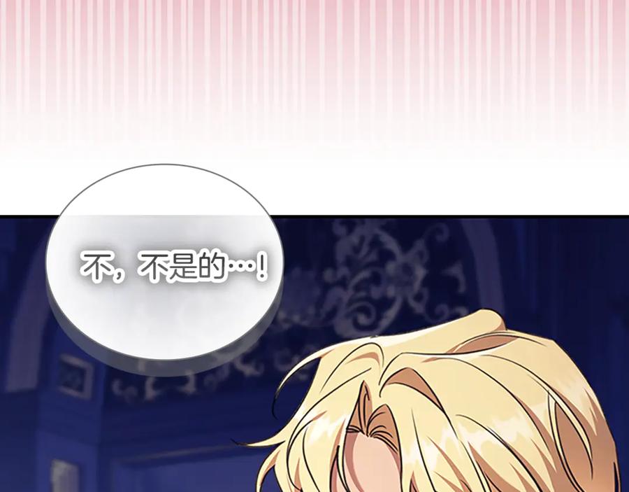第252页