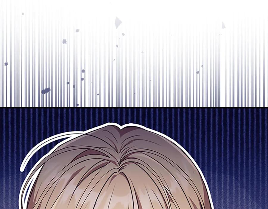 第259页