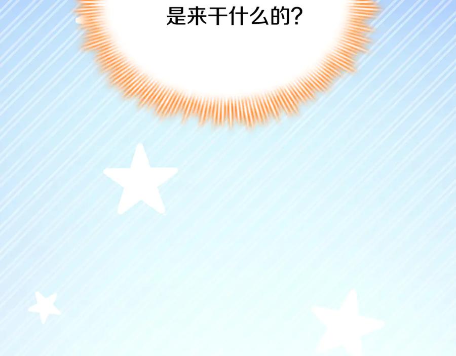 第262页