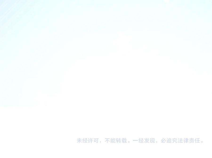第263页