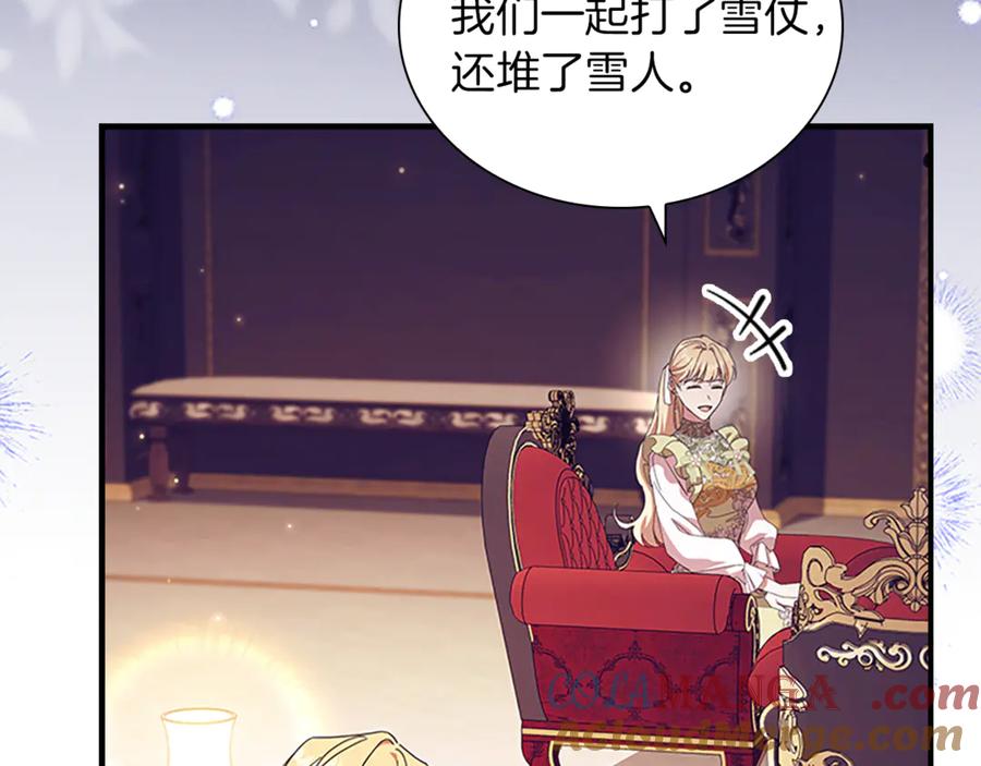 第205页