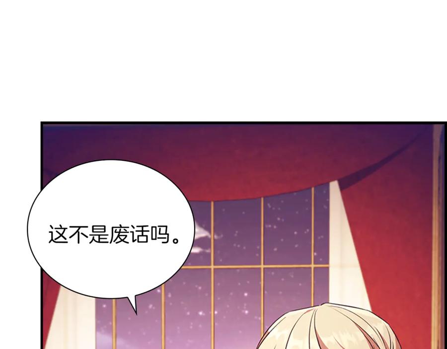 第214页
