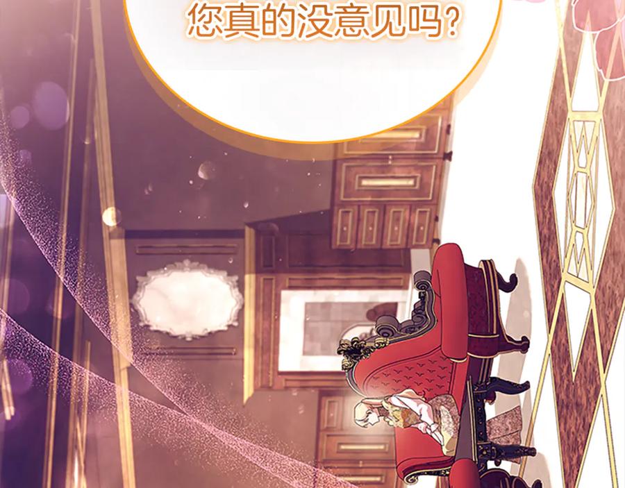 第220页