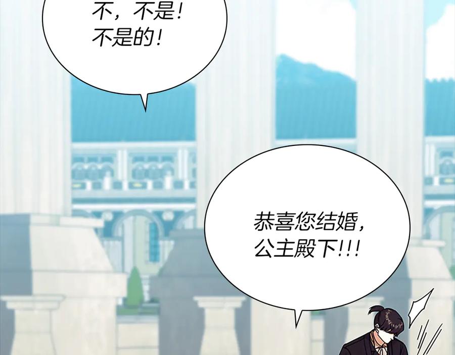 第202页