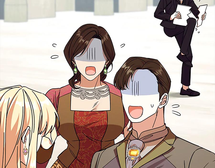 第203页