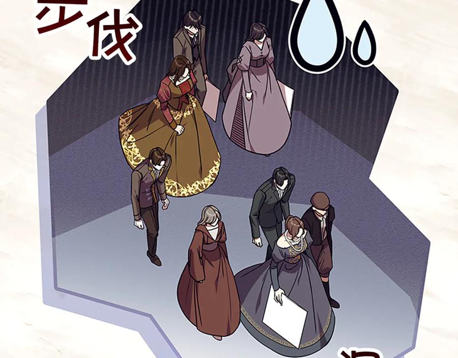 第206页