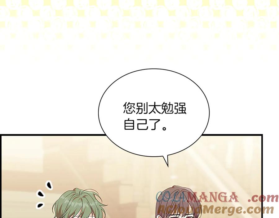 第217页