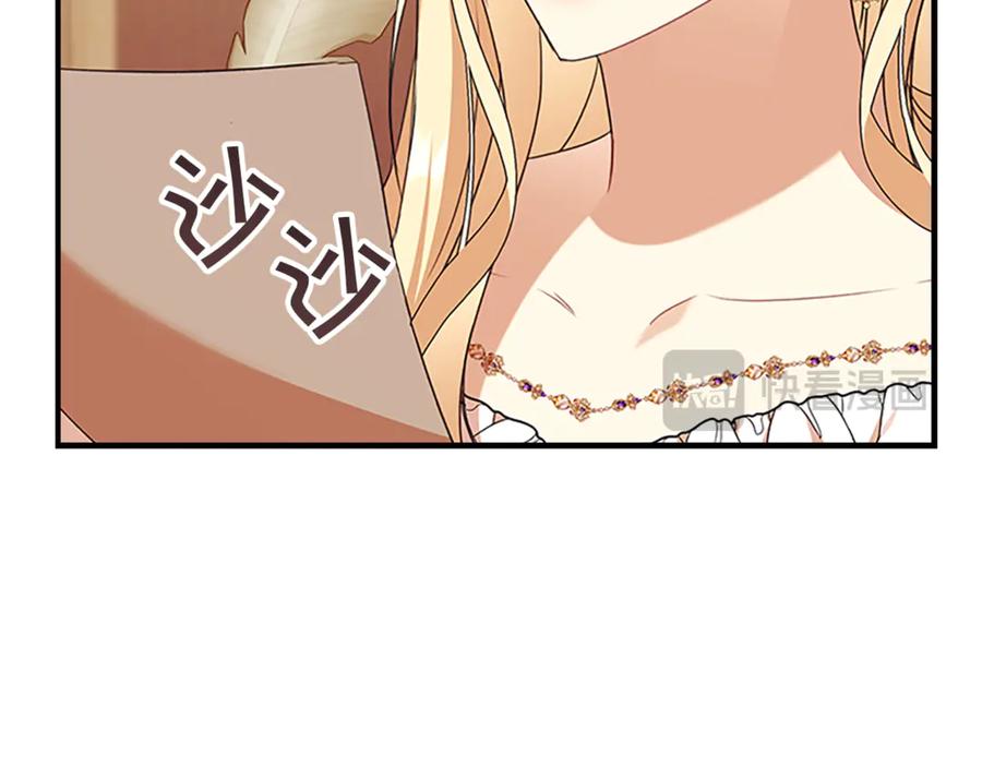 第222页