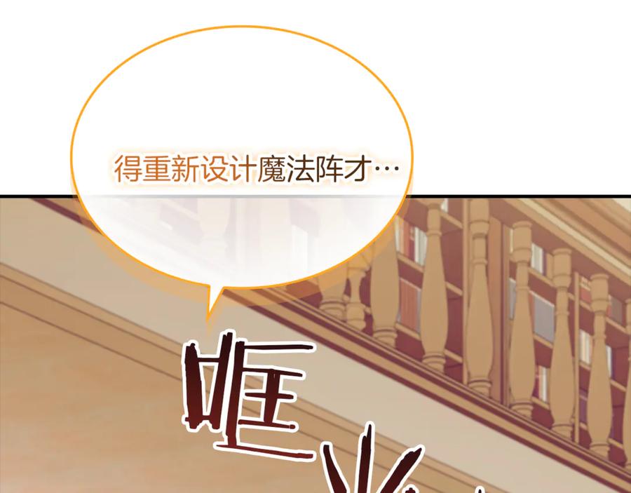 第223页