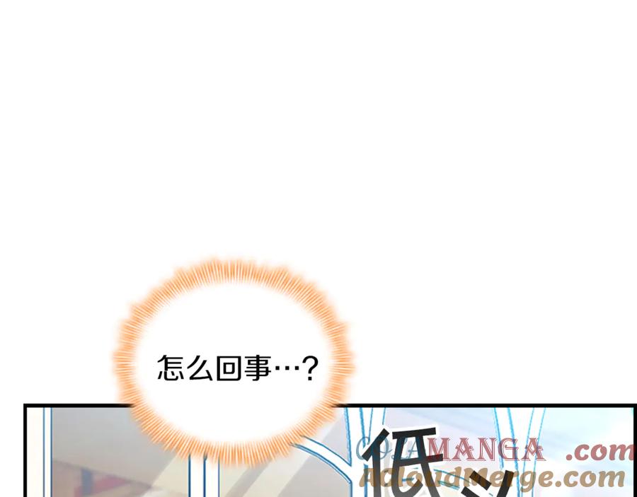 第225页