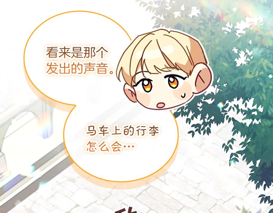 第227页