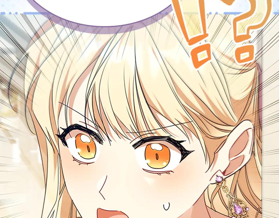 第238页