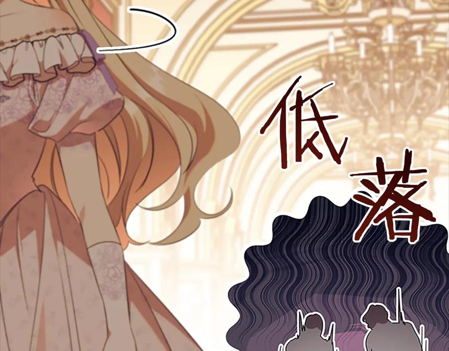 第200页