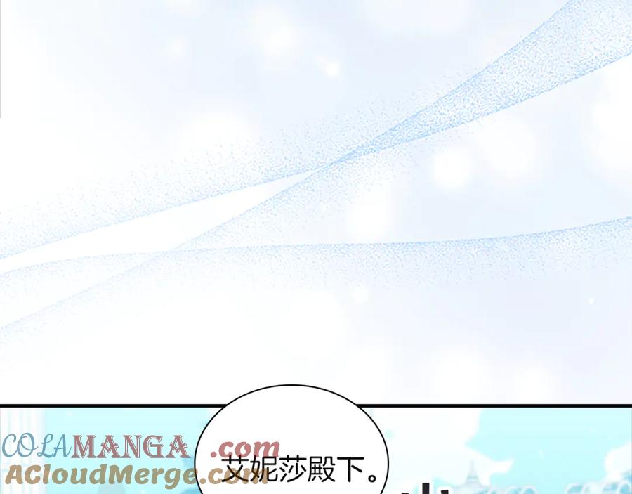 第209页