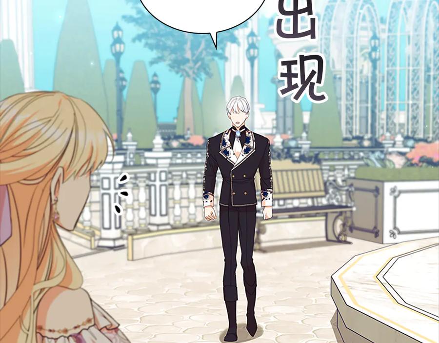 第210页