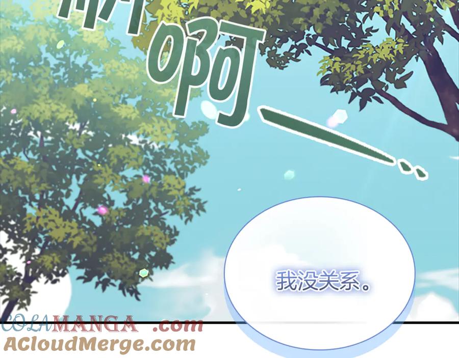 第213页
