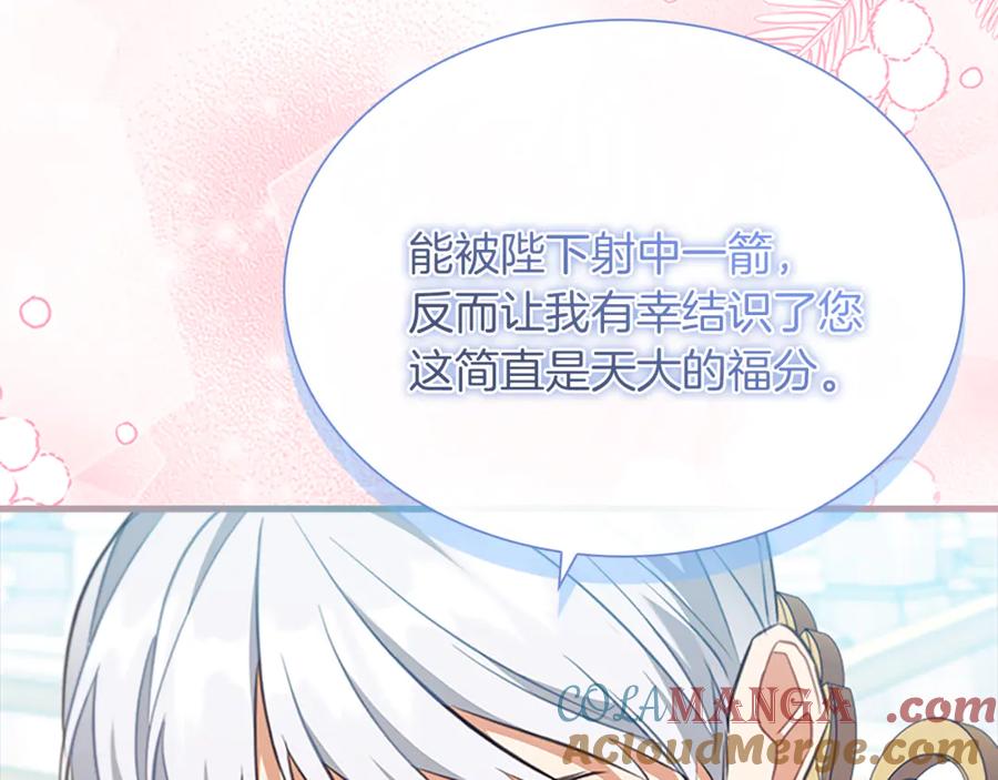 第217页