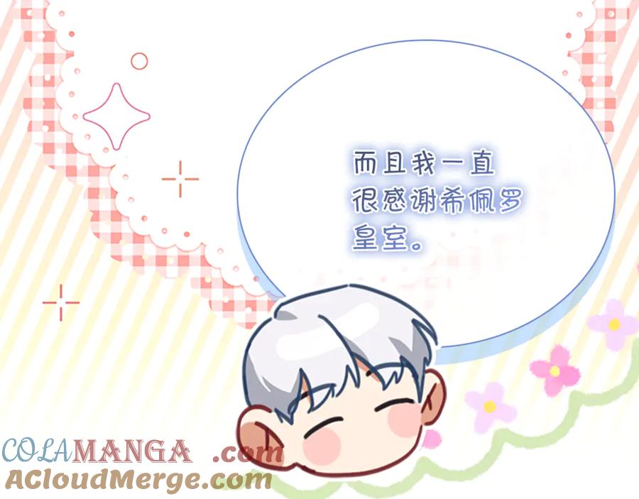 第221页