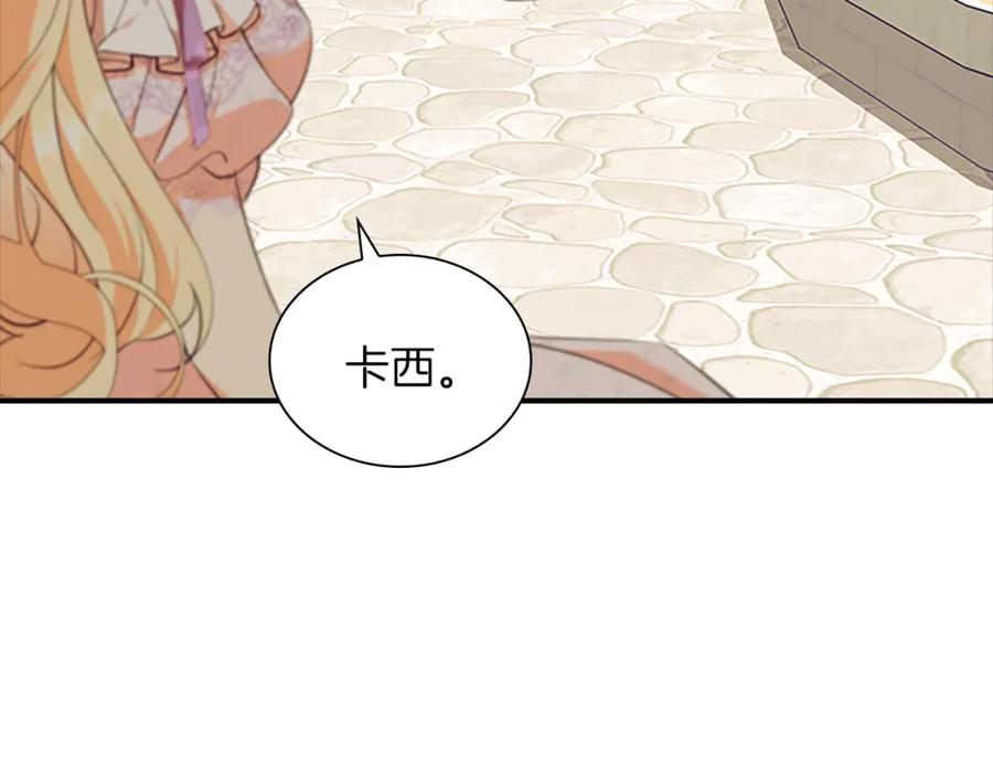 第211页