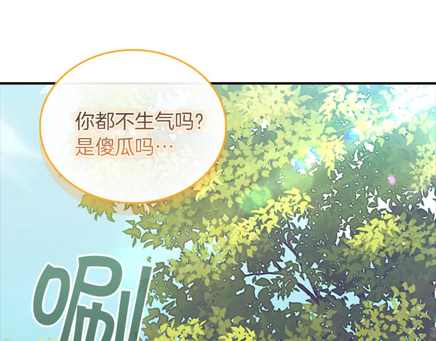 第212页