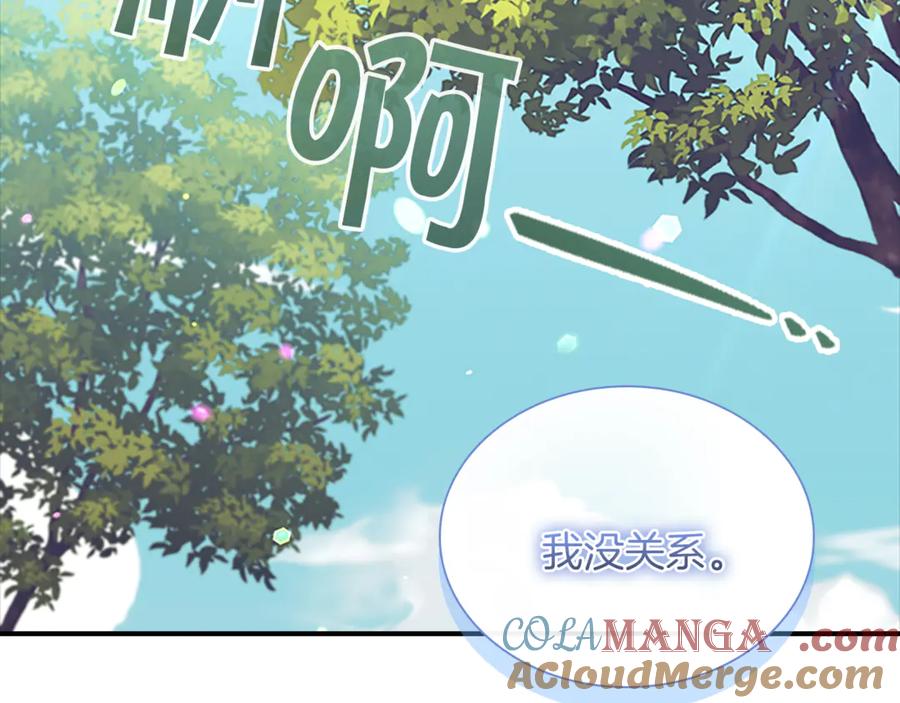 第213页