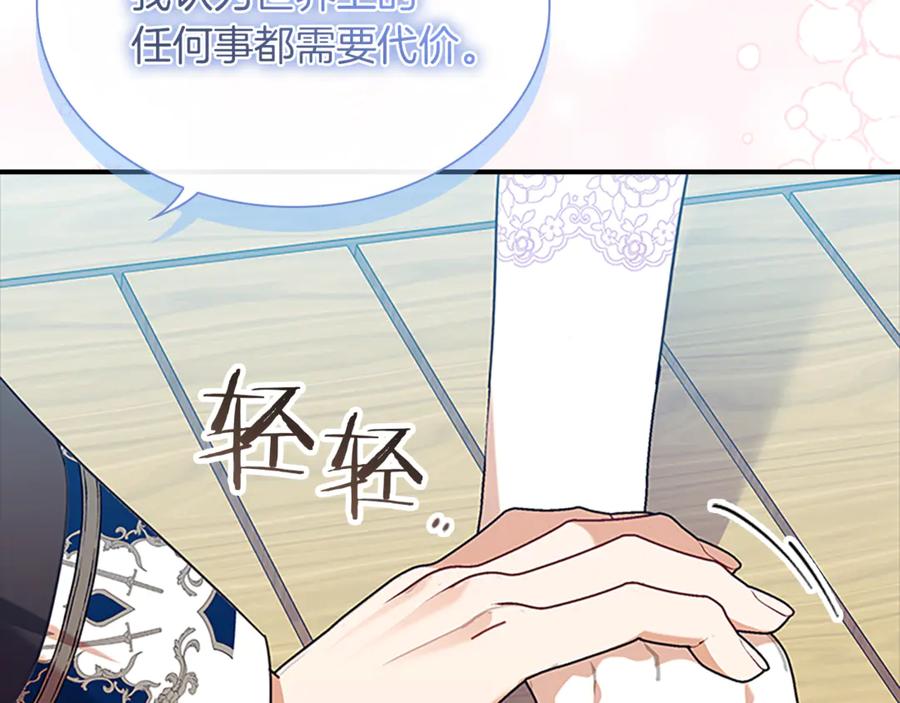 第215页